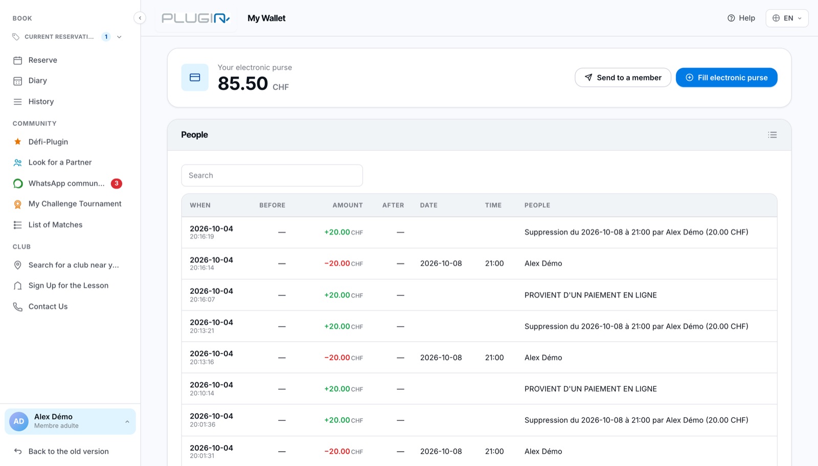 The My wallet page